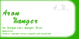 aron wanger business card